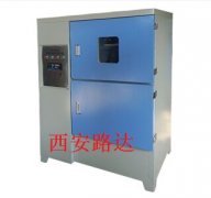 HY-40BغB(yng)o